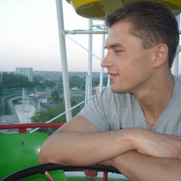 ���� �����, ������, 43 ���� - ��������� 3 ������ 2019