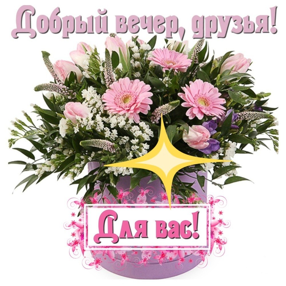   ,    . - 7  2019  19:44