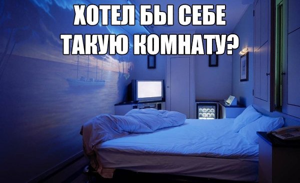    :D - 1  2019  17:25