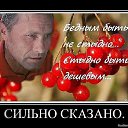 ���� �������, ���������, 52 ���� - ��������� 7 ���� 2019 � ������ ���� ����������