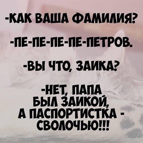 ����� - 11 ���� 2019 � 17:18