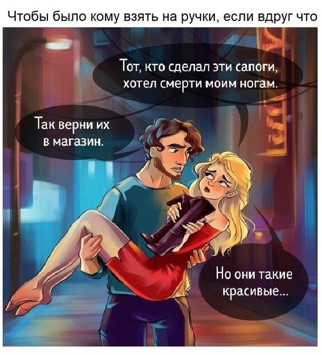 ,   ,    ,   !  ,  opo , ... - 7