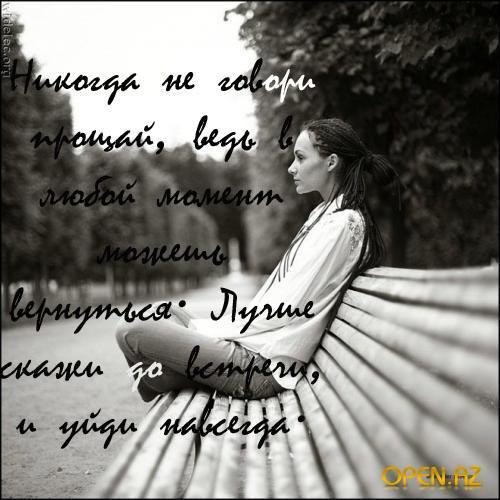   - 8  2019  09:50