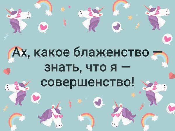 . - 2  2019  19:12