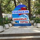 ���� ������, ����������� - ��������� 16 ������� 2019 � ������ ������ � ���������