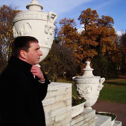 �����, �����-���������, 45 ���