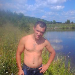 ������, ������, 43 ����