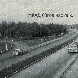 �����, �����