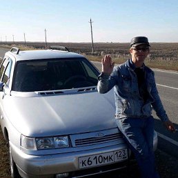 ������, ���������-�������, 55 ���