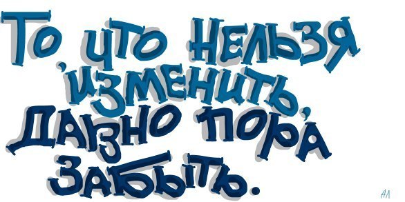   ,    . - 6  2019  16:24