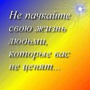 ���� ����***, ������ - ��������� 22 �������� 2019 � ������ ������� �����)�