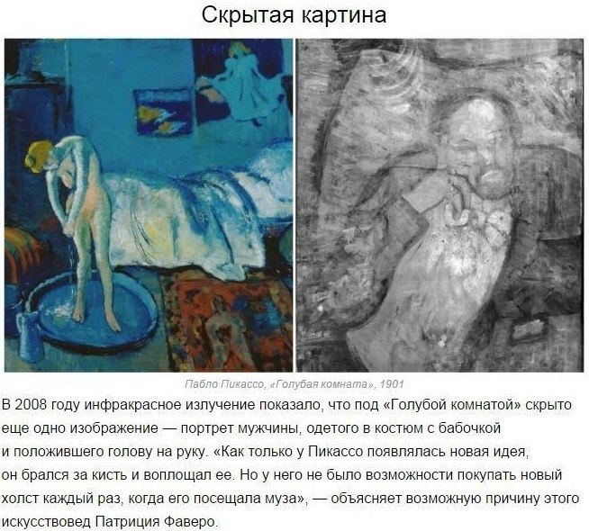 ,     - 5