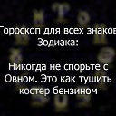 ���� ������, ��������, 40 ��� - ��������� 12 ������ 2019 � ������ ������ ��������