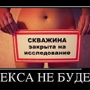 ���� D, ������������, 42 ���� - ��������� 27 �������� 2019 � ������ ������ ��������