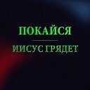 ���� ���������, ����� - ��������� 16 ������� 2019 � ������ ���� ����������