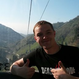 Himer, �������������, 34 ����