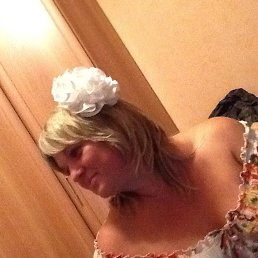 �����, ������, 54 ����