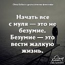 ���� ����, �����������, 61 ��� - ��������� 14 ������ 2019 � ������ ����