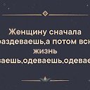 ���� ��������, ������ ��������, 49 ��� - ��������� 11 ��� 2019 � ������ ������ ��������