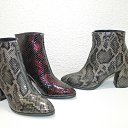 ���� Shoes, �������, 45 ��� - ��������� 2 �������� 2019 � ������ ���� ����������