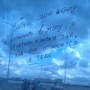 ���� 417 417, ���������, 41 ��� - ��������� 6 ���� 2019 � ������ ������ ��������