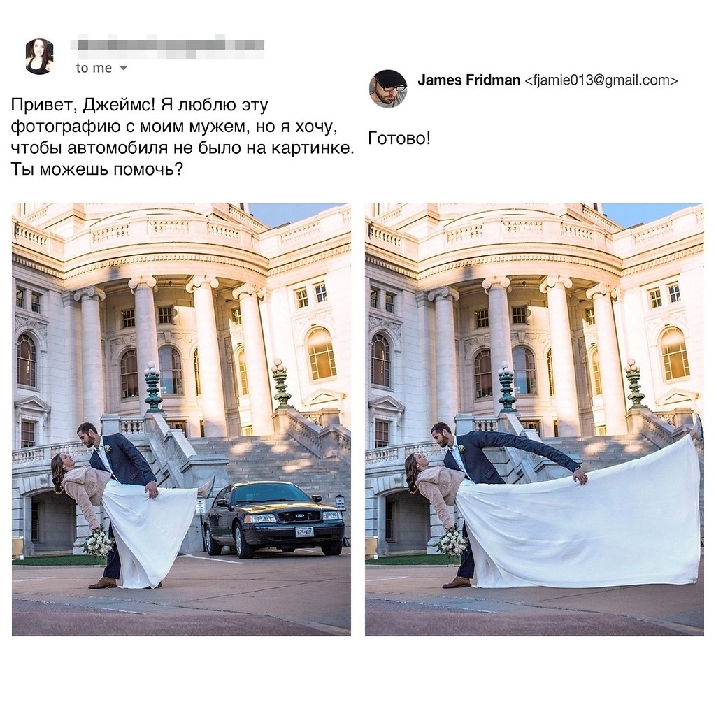 oo-p e pa po ece e  a a.  e p ... - 8