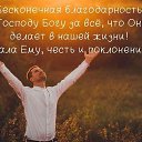 ���� �������, ���� - ��������� 16 �������� 2019 � ������ ������ ��������