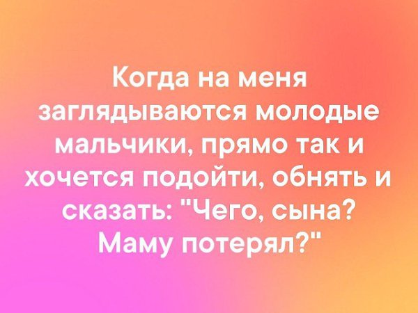 @rin@ - 21  2019  16:36