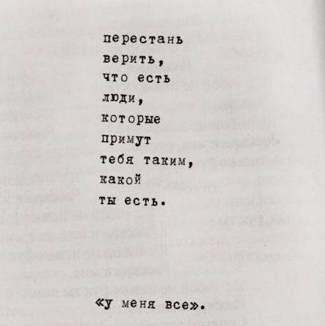 Bo  yco ecoo : - 7