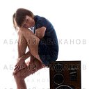  ,  , 59  -  22  2019    