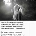 ���� �������, ��������� - ��������� 26 ������ 2019 � ������ ������ ��������