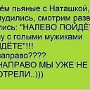 ���� Dimitrii, ��������, 58 ��� - ��������� 29 ������ 2019 � ������ ������ ��������