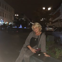 �������, �����������, 61 ���