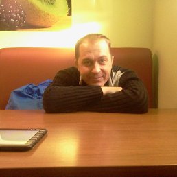 ���� ������, ����������, 48 ��� - ��������� 31 ���� 2019