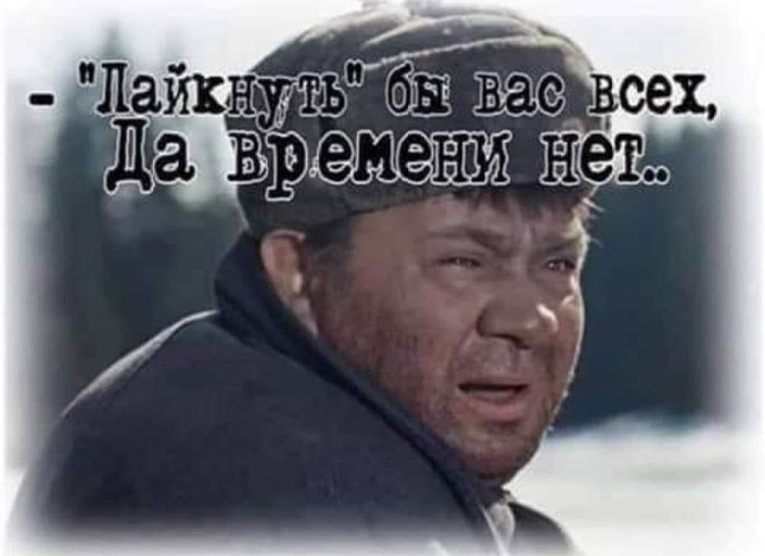 ������ - 5 ������ 2020 � 09:42