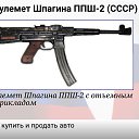 ���� �����, ������, 41 ��� - ��������� 14 ��� 2019 � ������ ������ ��������