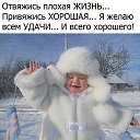 ���� ������, ���� - ��������� 19 ������� 2019 � ������ ���� ����������