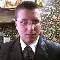 ������, �������, 44 ����