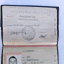 ���� ����, ���������, 47 ��� - ��������� 1 ������ 2020 � ������ ���� ����������