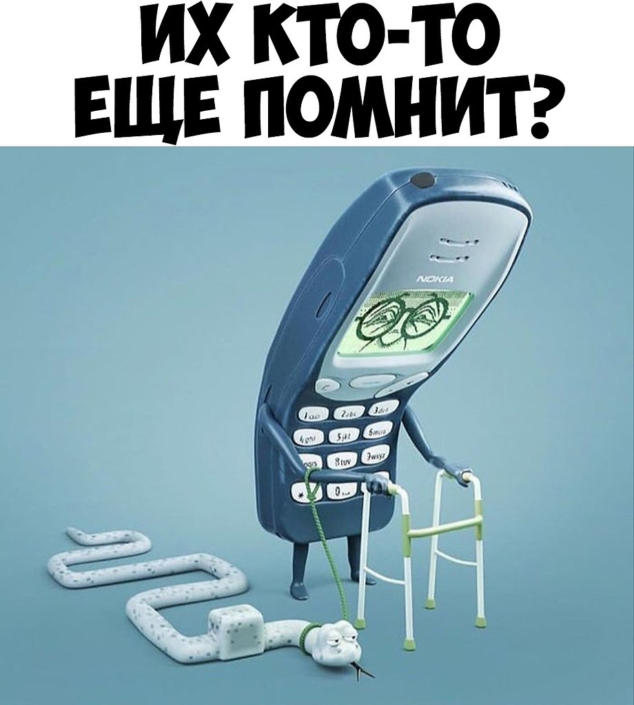    :D - 12  2019  03:42