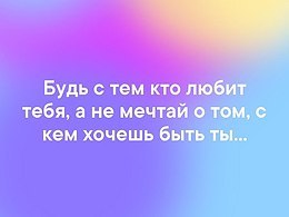 . - 7  2019  03:44