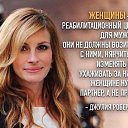 ���� ����, ������� - ��������� 16 ������� 2019 � ������ ������ ��������