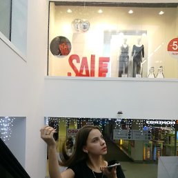 ���� �����, ������ - ��������� 24 ������� 2019