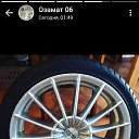 ���� -_- Krasavchik -_-, ���������, 37 ��� - ��������� 17 ������ 2019 � ������ ������ ��������