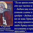 ���� ������, ������������ - ��������� 27 ���� 2019 � ������ ���������� �������