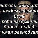 ���� ***�����***, ������� - ��������� 1 �������� 2019 � ������ ������ ��������
