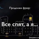 ���� ���������, ������, 39 ��� - ��������� 16 ������� 2019 � ������ ������ ��������