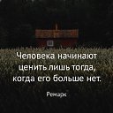 ���� ������, ���������, 57 ��� - ��������� 19 ������� 2019 � ������ ������ �����