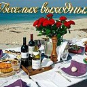 ���� Vera, ����������� - ��������� 22 ������ 2019 � ������ ������ ��������