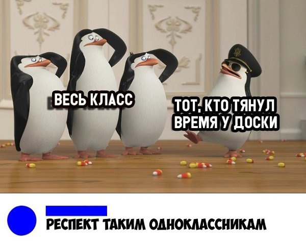    :D - 4  2019  03:28